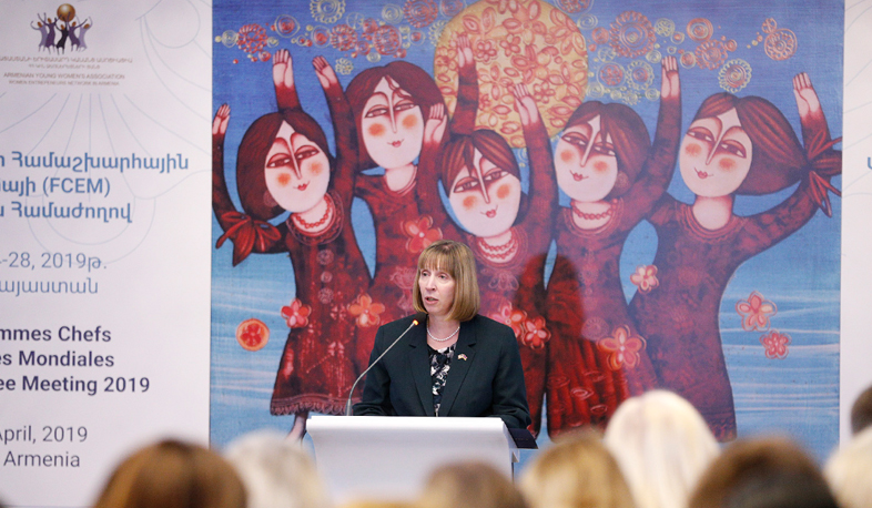 Международный форум женщин-предпринимателей