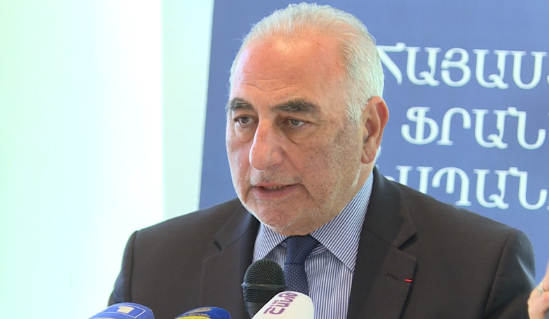 Հայ-ֆրանսիական ապակենտրոնացված գործակցությունը