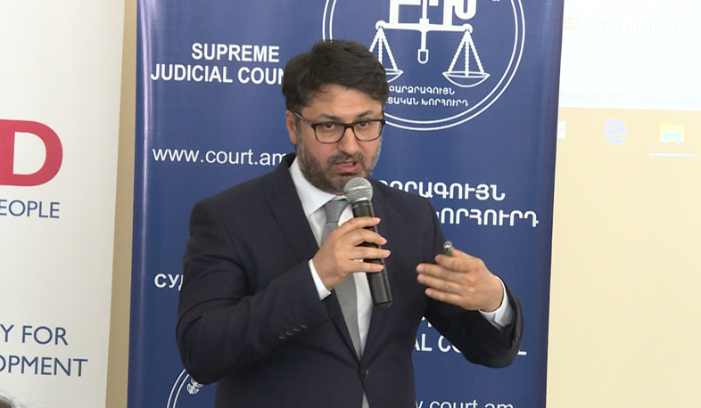 Online court system to be introduced in Armenia