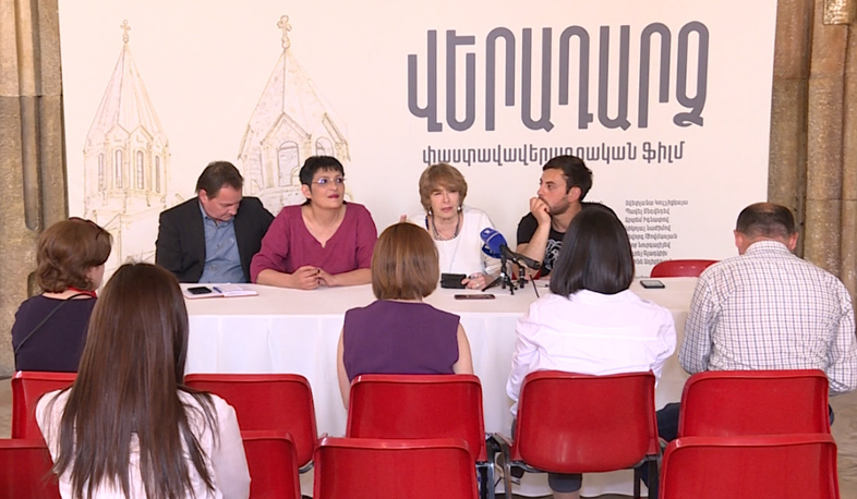 «Վերադարձ» վավերագրական ֆիլմի պրեմիերան