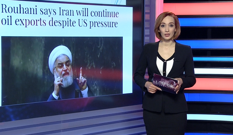 Միջազգային լուրեր