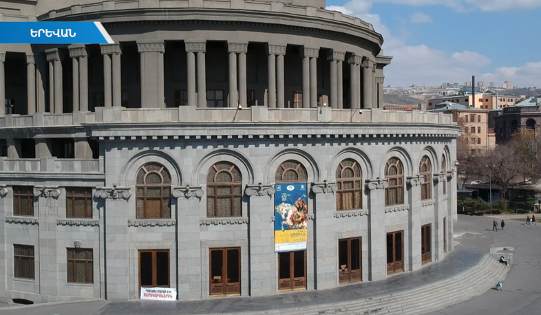 Ֆինանսական սկանդալ Օպերայում