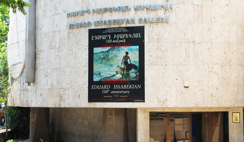 Isabekyan Gallery desperately needs repair