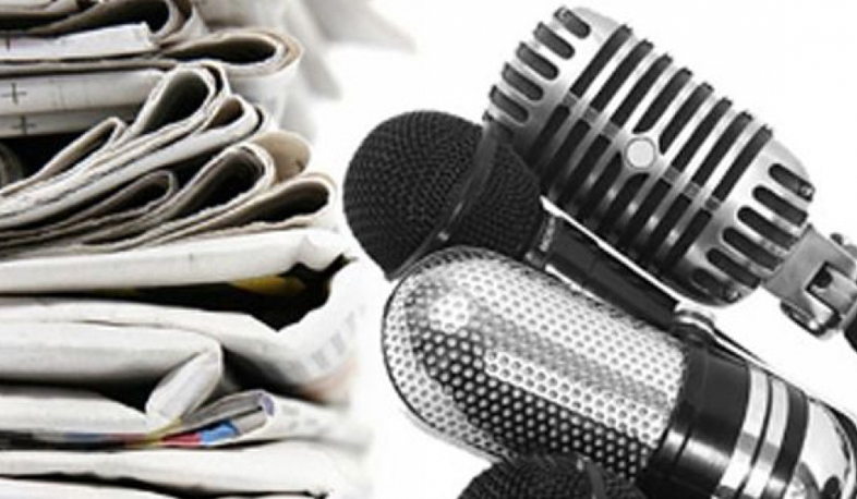 Չճանաչված պետության մամուլի սինդրոմը