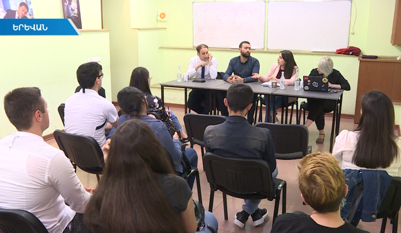 Օրենսդրական փոփոխություն ուսանողների համար