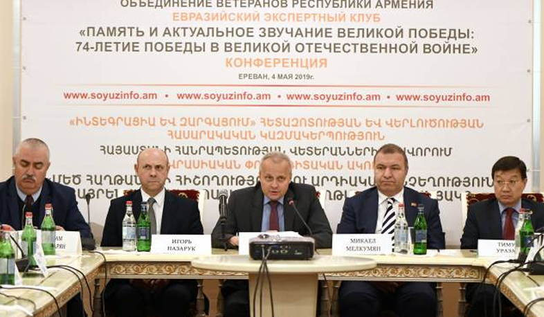 Կնշվի Մեծ հայրենականի հաղթանակի 74-ամյակը