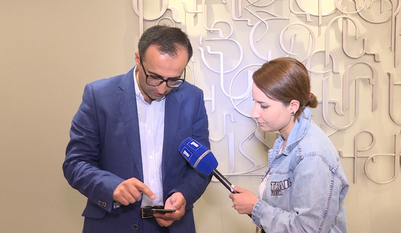 Դեղերի շրջանառությունը վերահսկող բջջային հավելված