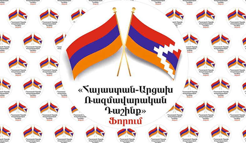 Нужно развивать сотрудничество между Арцахом и Арменией