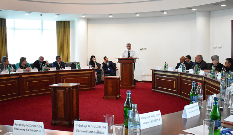 Գիտաժողով՝ նվիրված խաղաղության համաձայնագրի 25-ամյակին