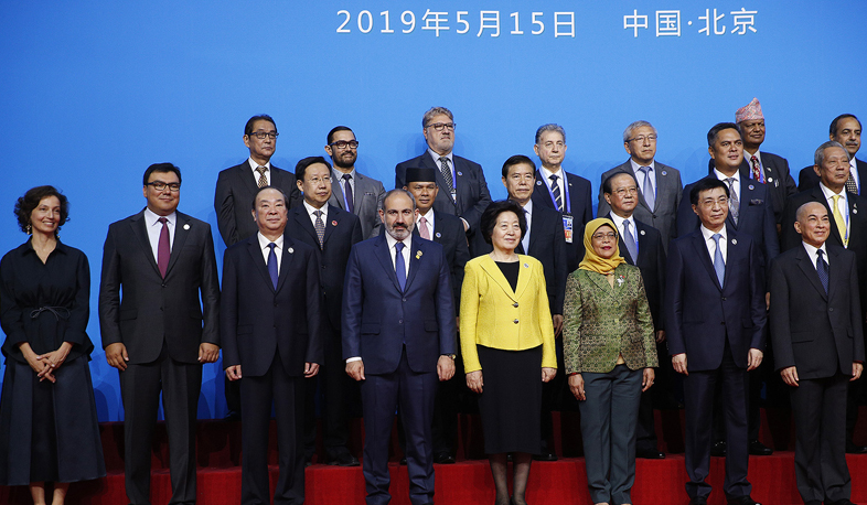 Речь премьер-министра на конференции в Пекине