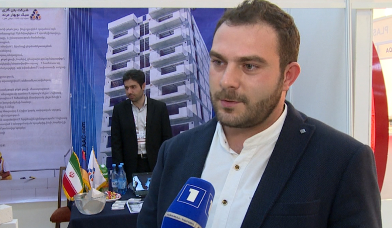 «Շինարարություն և ինտերիեր» ցուցահանդեսը