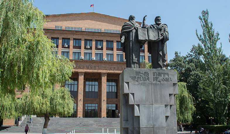 ԵՊՀ-ն 100 տարեկան է