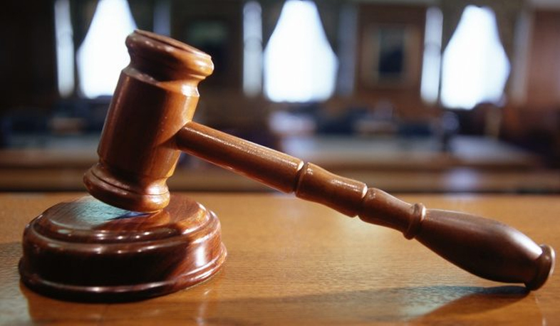 Переоценка судебной системы