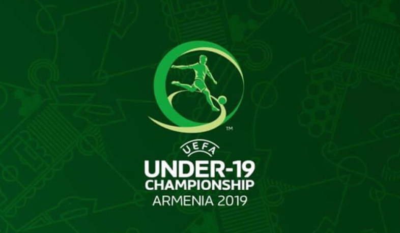 Football celebration expected in Armenia in summer