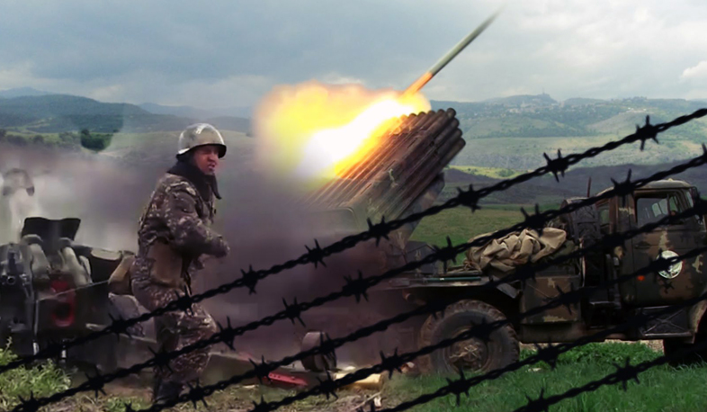 Parliament to establish April War Investigative Committee