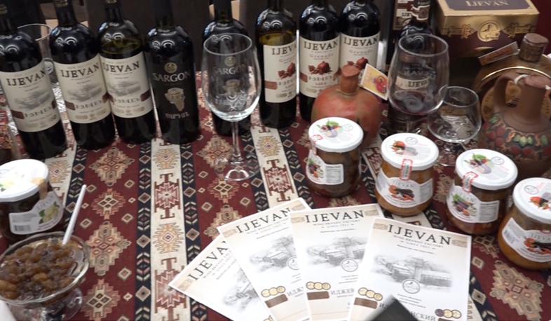 Տավուշի բարիքները Մոսկվայի հայկական տաղավարում