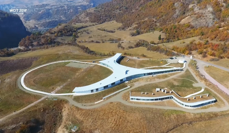 Yerevan to host World IT Congress