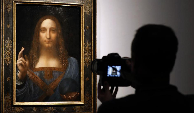 International News: Salvator Mundi will not be displayed