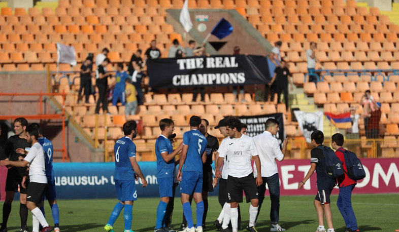 APL champion to be determined in last matchday