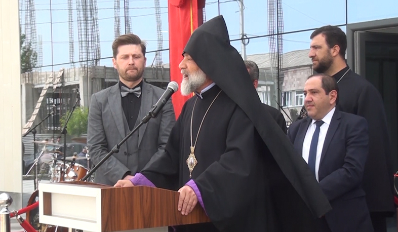 Culture House opens in Tashir