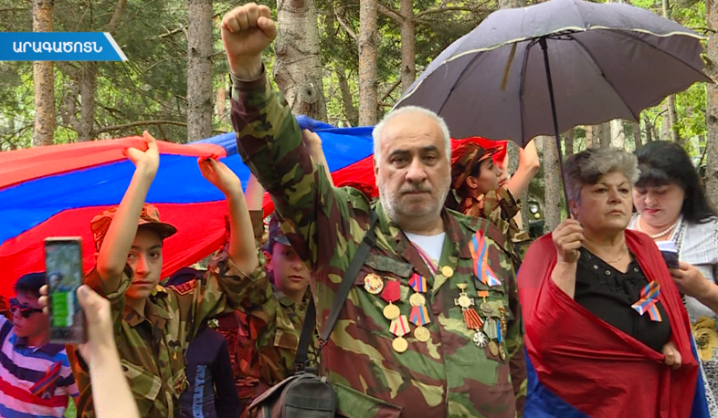 Տոնական միջոցառումներ Ապարանում