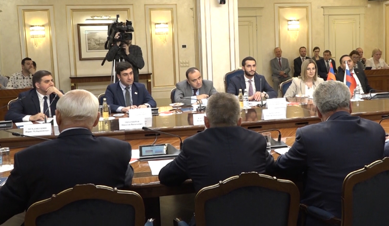 Армяно-российское парламентское сотрудничество