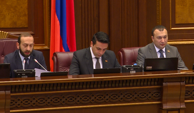 Ազգային ժողովն ընտրել է ՏՄՊՊՀ անդամներին