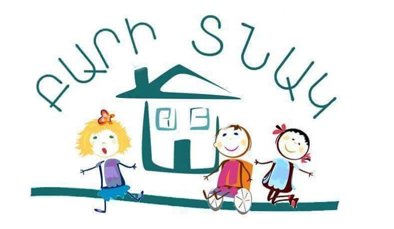 «Բարի տնակի» կամավորների առաքելությունը