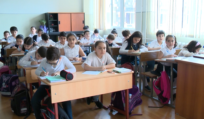 Համընդհանուր ներառական համակարգ՝ Երևանի դպրոցներում