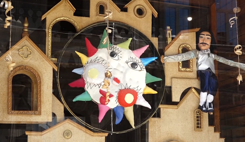 Գյումրու Ստեփան Ալիխանյանի անվան տիկնիկային թատրոնը