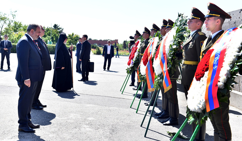Մայիսի 28-ի խորհուրդը