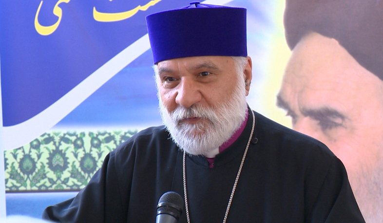 YSU holds conference dedicated to Ayatollah Khomeini