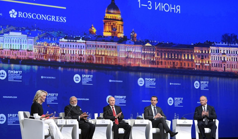 International Economic Conference in Saint Petersburg