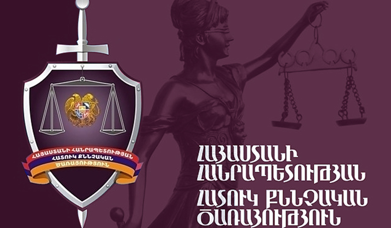 Criminal news: Gegham Petrosyan officially indicted