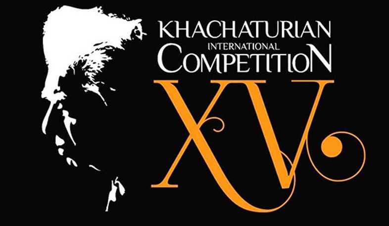 15th Aram Khachaturian International Competition begins in Yerevan