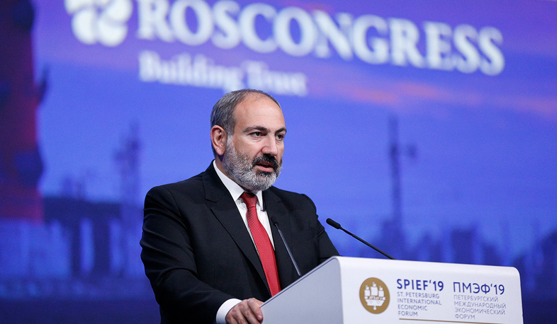 ՀՀ վարչապետի ելույթը Սանկտ Պետերբուրգի միջազգային տնտեսական համաժողովում
