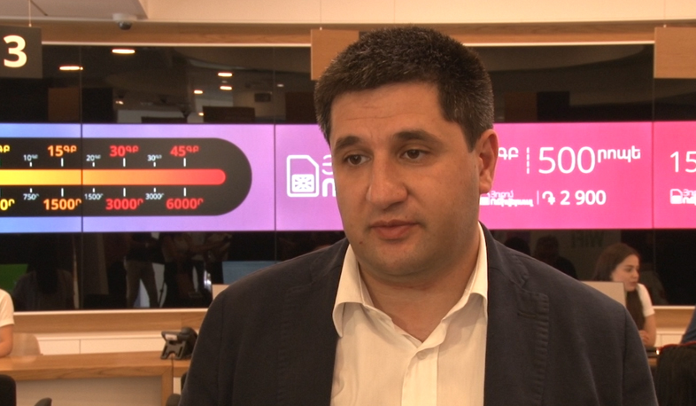 Ucom unveils summer offers