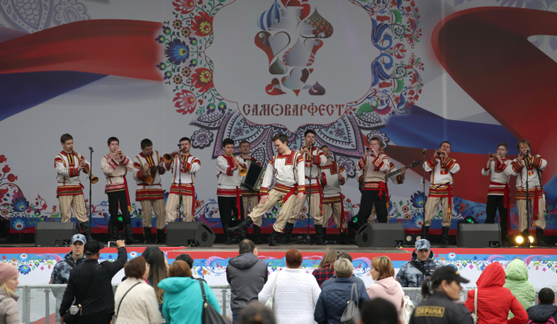 Armenian Pavilion at Samovarfest