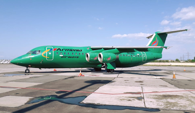 Նոր ավիափոխադրող հայկական շուկայում