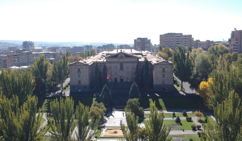 Changes expected in Fiscal Code