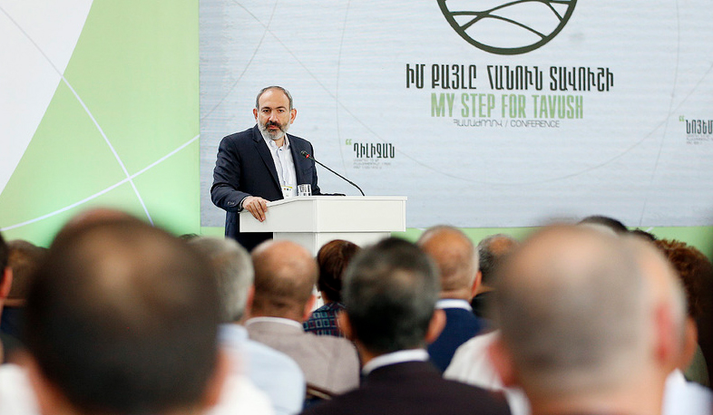 «Իմ քայլը հանուն Տավուշի» համաժողովը