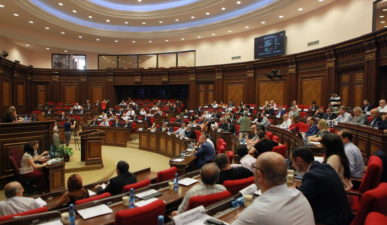 Повестка дня заседаний Национального собрания