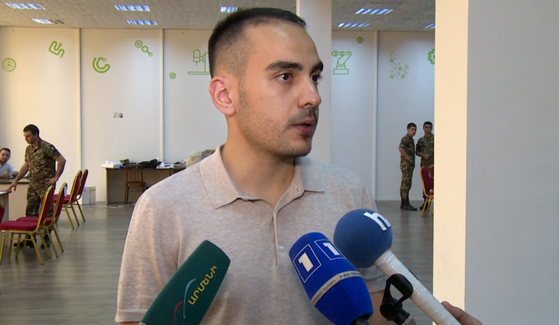 Մրցույթ պաշտպանական համակարգի բարելավման համար