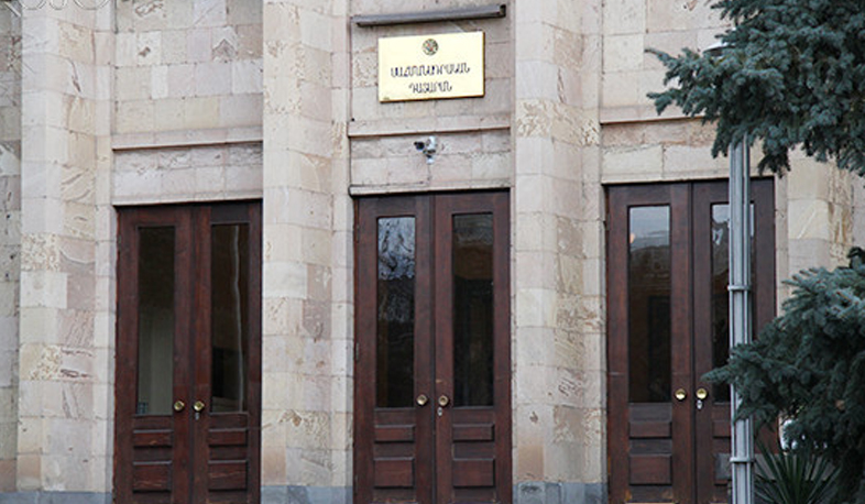 ՍԴ դատավորներն արձագանքել են քաղաքական վերջին զարգացումներին