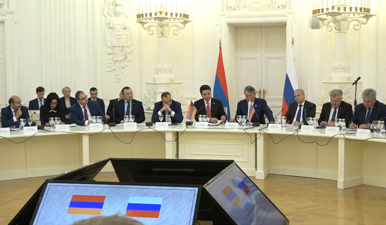 Կայացել է ՀՀ և ՌԴ միջխորհրդարանական հանձնաժողովի նիստը