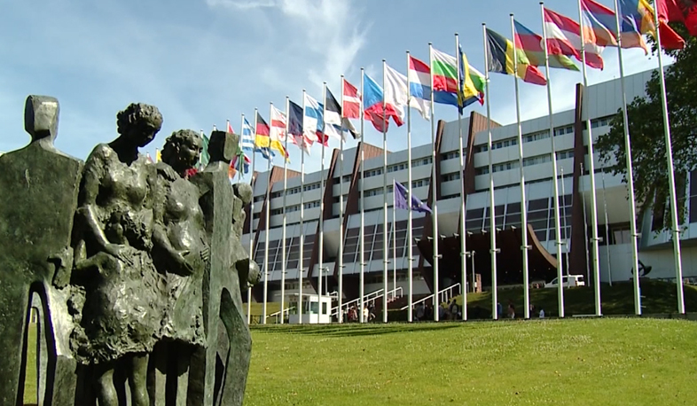 ԵԽԽՎ ամառային նստաշրջանը