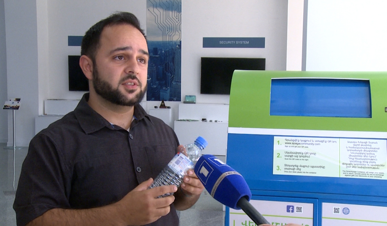 Smart recycling bins to be used in Yerevan