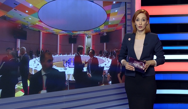 Միջազգային լուրեր