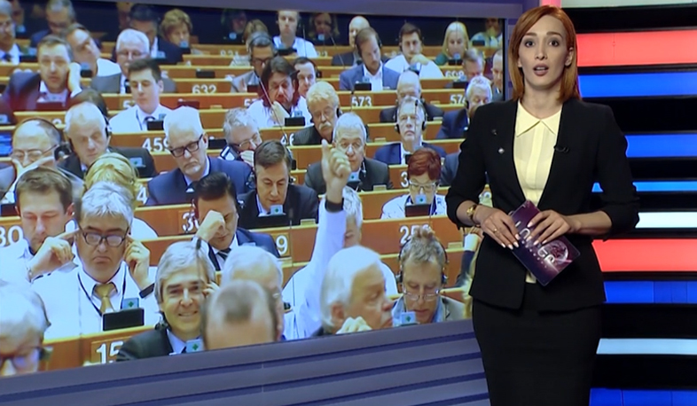 Միջազգային լուրեր