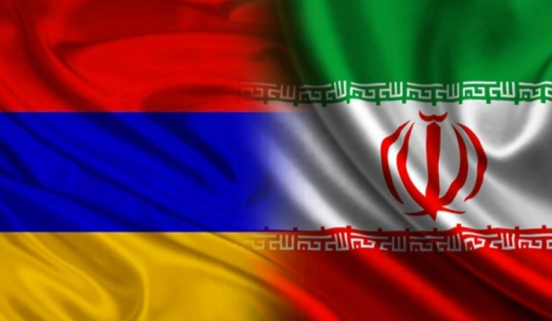 Հայաստան-Իրան միջկառավարական համատեղ հանձնաժողովի նիստը